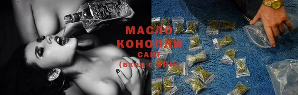 PSILOCYBIN Зеленодольск