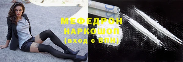 a pvp Зерноград