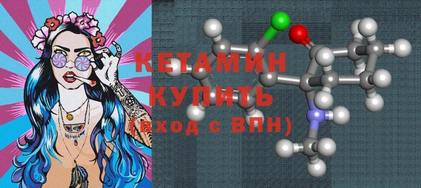PSILOCYBIN Зеленодольск
