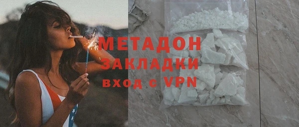 твердый Зеленокумск