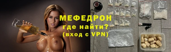 твердый Зеленокумск