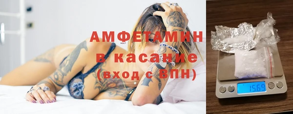 PSILOCYBIN Зеленодольск