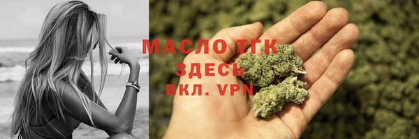 первитин Дмитриев