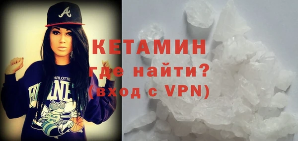 амф Елабуга