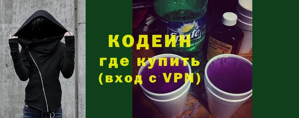 a pvp Зерноград