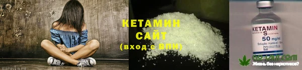 дистиллят марихуана Елизово