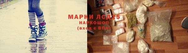 дистиллят марихуана Елизово