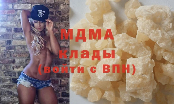 амф Елабуга