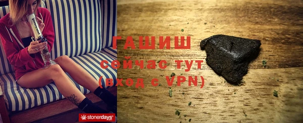 амф Елабуга