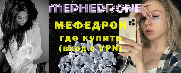 твердый Зеленокумск