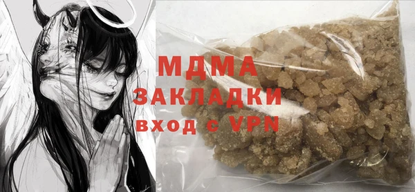 a pvp Зерноград