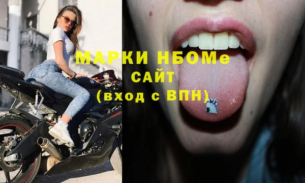 марихуана Ростов