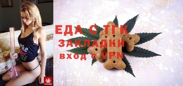 PSILOCYBIN Зеленодольск