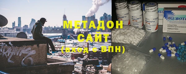 первитин Дмитриев