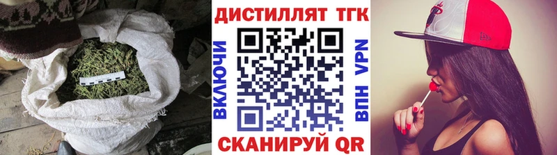 наркошоп  blacksprut зеркало  ТГК жижа  Беломорск 