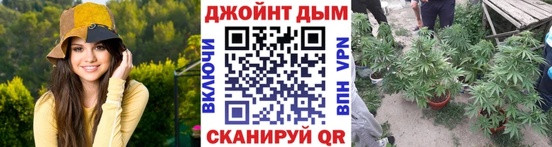 Каннабис LSD WEED  дарнет шоп  Беломорск 